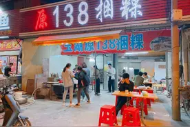 开到凌晨2点的这家捆粿店，是新亨吃货常去的夜宵档！图片