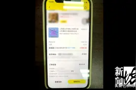 太可恶！迪士尼“黑导游”装弱势群体，给四百块就带你免费排队游玩图片