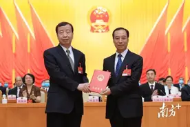 吕成蹊当选东莞市长图片