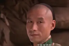 《大宅门》：为何白家“颖”字辈无人纳妾，而白景琦却肆无忌惮？图片