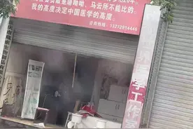 这些广告因为太嚣张 结果赔惨了图片