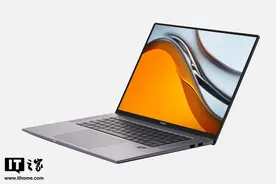 平板变身手绘板、PC 平板文件双向拖拽：华为 MateBook 16 智慧新体验图片
