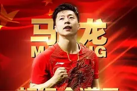 成为21世纪最强梦之队榜首的马龙，创下前无古人后无来者的传奇图片