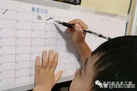 爸爸给女儿制定了一份暑期规划表，200多个网友留言求电子版图片
