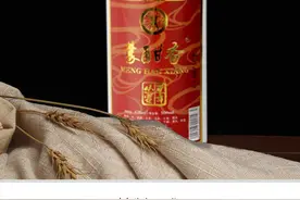 《一场水与粮食的疯狂爱情故事》图片