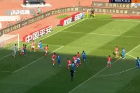 五连败！建业不敌恒大提前两轮进入保级组图片