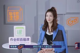 叶璇李彩桦退赛，妥协不是主因，不属于自己的圈子不必强融图片