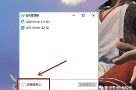 电脑总跳出广告弹窗，教你3种方法，永久拒绝广告弹窗来打扰图片
