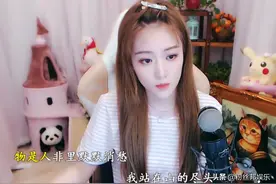 星探向阿哲老七讨债，与心悦合作三年得到啥了，要求支付拖欠工资图片