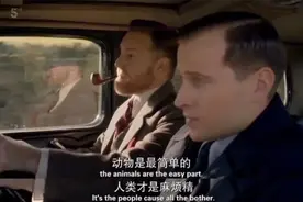 又脏又野，但真招人喜欢图片
