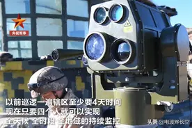 吹着暖气监视敌人！高原边境配上遥控监视系统，科技才是战斗力图片