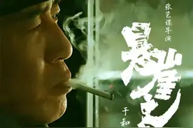 于和伟，金子一直在发光图片