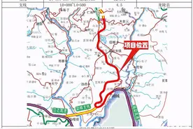 云南施甸至链子桥高速公路图片