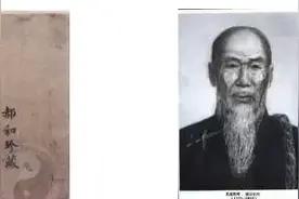 中国人都该知道的太极真相！图片