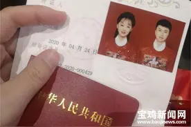 宝鸡90后汉服迷小夫妻，用明代婚服照登记结婚图片