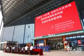 被困电梯怎么办？这场电梯应急演练给你答案图片