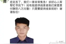 现在的人想赚钱想疯啦，这个都来了中间商，哈哈哈哈绝了图片