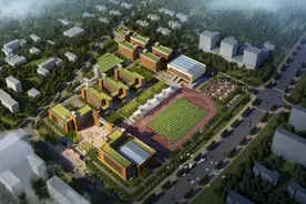 吕梁市第一中学2022年教师招聘公告图片