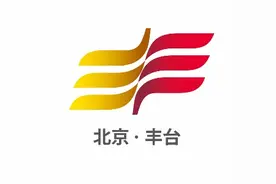 在铁路控制系统领域 中国通号继续保持市场领先地位图片
