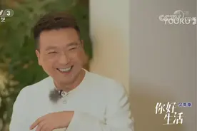 央视康辉婚后22年没孩子，夫妻仍恩爱：婚姻好不好，看细节就知道图片
