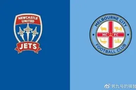 澳超：紐卡斯托VS 墨尔本城图片