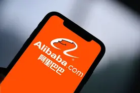 如何看待阿里巴巴面临反垄断调查图片