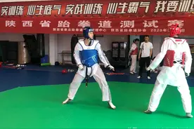 备战十四运会 | 冲拳、扫腿、旋风踢……跆拳道训练场上的活力青春图片