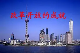 《春天的故事》图片