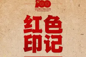 你知道吗？鼓楼这些地方，见证辛亥福州光复！图片