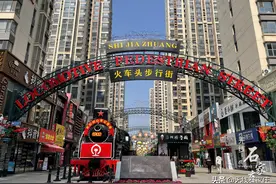 石家庄在行动｜重构城市记忆 万达打造品质商业街图片