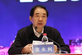 中组部决定：张永利任应急管理部党委委员(图/简历)图片
