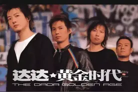有票！2020第一天的东湖边，武汉人自己的音乐节来了！图片