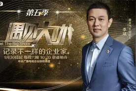 中国制造不输欧美，李斌为什么有底气说“蔚来汽车不降价”？图片
