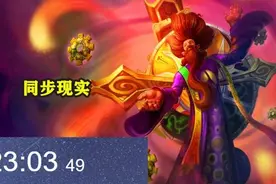 LOL：游戏中的奇葩冷知识，全知道的，最起码是钻石段位图片