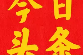 织女回家（戏曲小品微电影剧本）编剧：作家 梁福林 新编黄梅戏图片