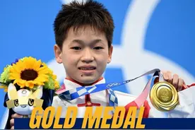 全红婵家境曝光！哥哥辍学姐姐读高中，弟弟妹妹也都学跳水图片