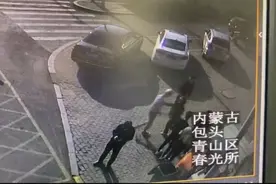 网传包头一女子在娱乐场所引纠纷当街捅死一年轻男子，警方：女子已主动投案图片