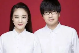 玖月奇迹离婚！王小玮曝2年前婚姻就已结束，男才女貌令人可惜图片
