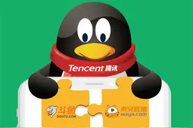 斗鱼虎牙成一家，一年坐收千万的主播们不幸躺枪图片