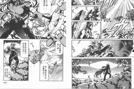 冥王神话第一百四十一话-决意。双子座德弗特洛斯决意出击图片