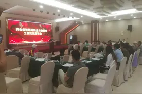 岳阳小区业委会联手物业战疫情 成绩可圈可点图片