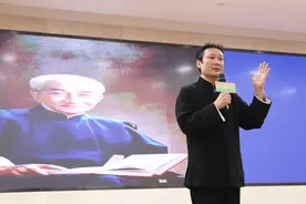 渊回说南：南怀瑾盘腿打坐是细枝末节？修身养性明心见性才是根本图片