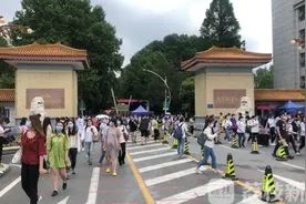 23万考生竞争7178个岗位 江苏事业单位统一招聘笔试开考图片