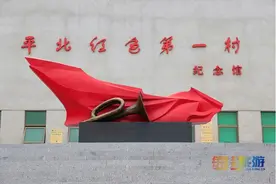 延庆自驾游 | 红色自驾之旅——穿军装 听历史 品忆苦思甜餐！图片