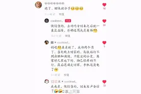 津南有个华盛寺，听说它特别灵验图片