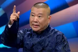 张九龄跪拜是封建糟粕？这个帽子太大德云社接不住，也不是封皇子图片