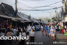 曼谷乍都乍周末市场关门时间延长1小时图片