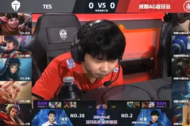 为何AG和TES两支战队的选手都在吃香蕉？月光一语道出其中的奥秘图片
