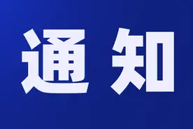 重要通知！挖掘机、吊车、铲车……河南发文明确：将统一编码登记并核发环保号牌图片