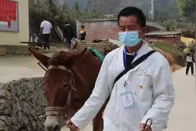 马背上的体制边缘人图片
